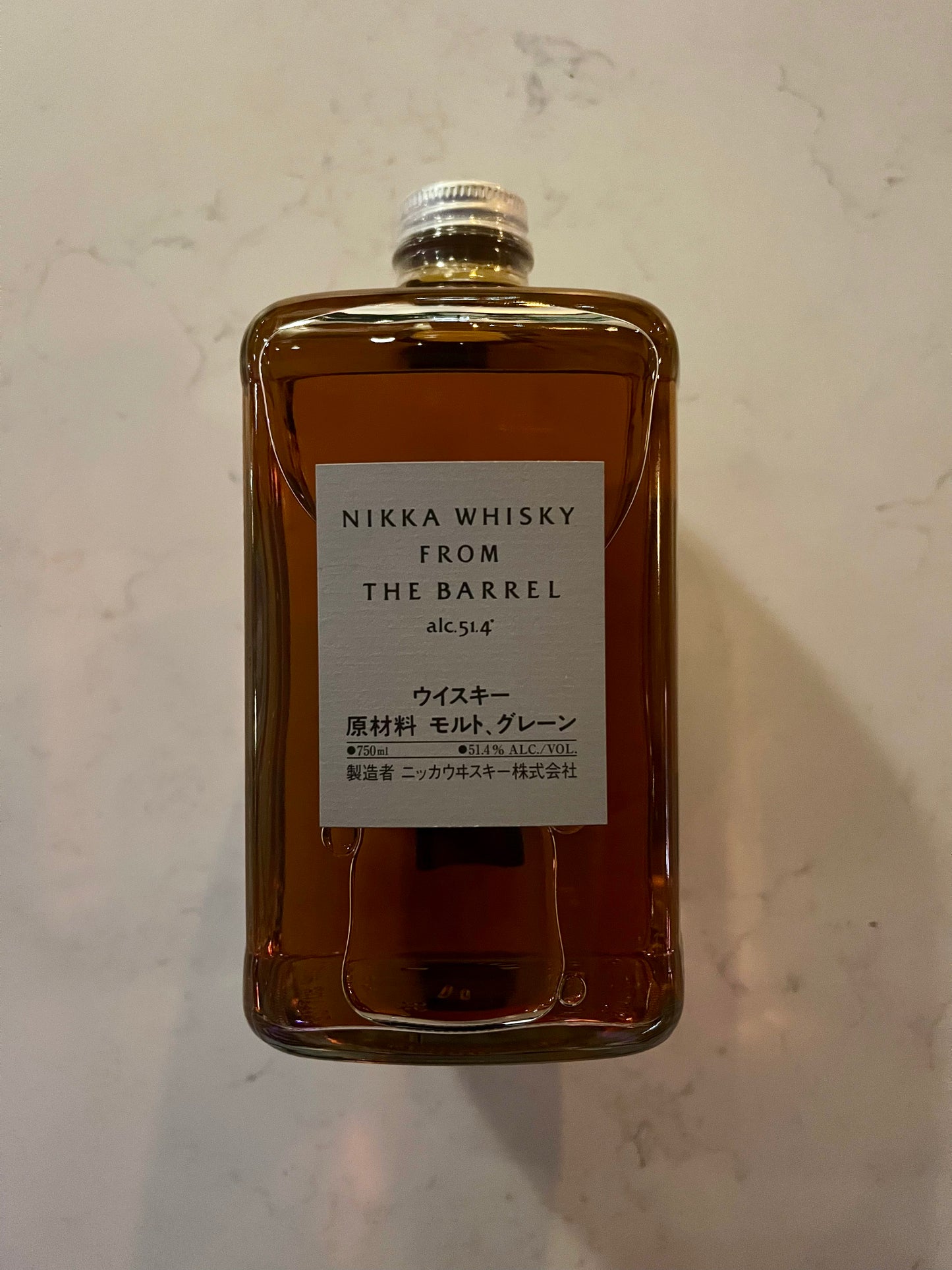 Nikka Whisky from the Barrel
