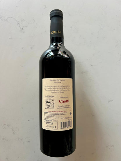 2020 Chelti - Saperavi Qvevri