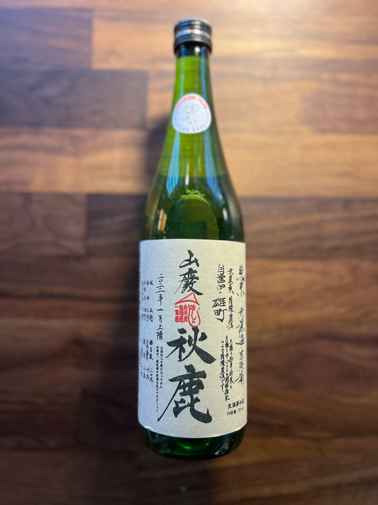 2021 Akishika Shuzo Omachi Junmai Sake