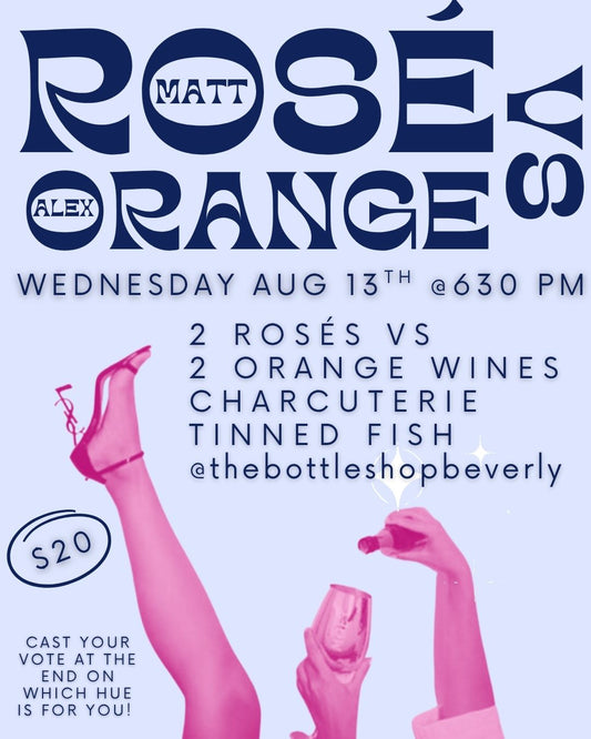 Matt Rosé vs Alex Orange
