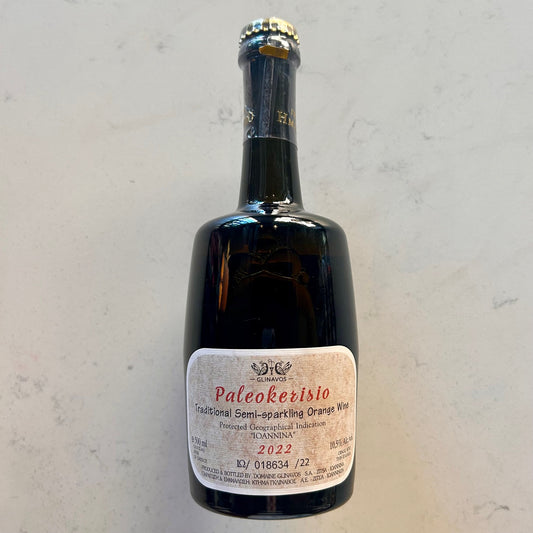 2022 Glinavos Paleokerisio 500ml